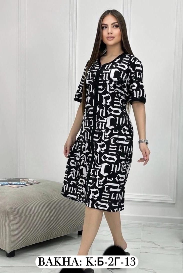 женские халаты,халат домашний на молнии больших размеров пижама,халат домашний на молнии большие размеры,халат женский пижама,халат женский трикотаж