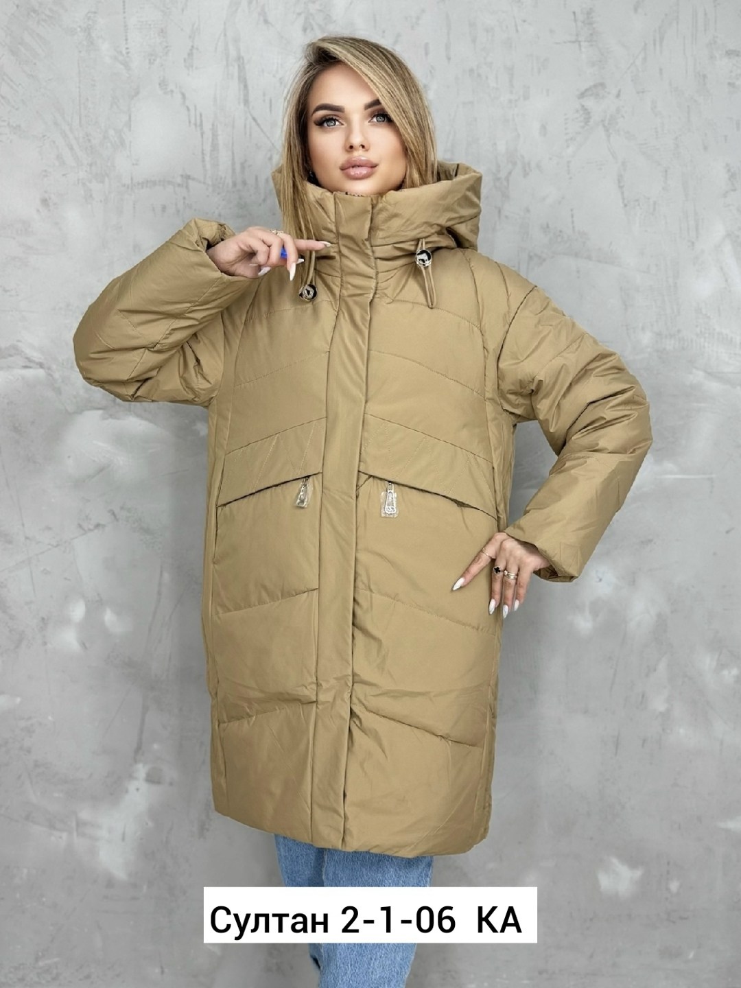 куртка зимняя длинная утепленная с капюшоном lucky fashion,куртка женская,женская зимняя куртка,зимняя куртка,пуховик женский