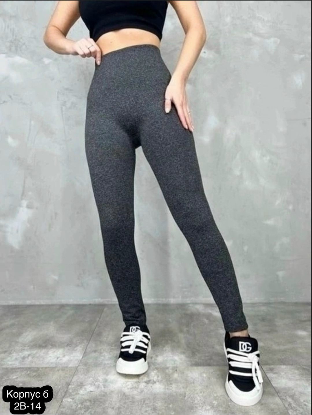 лосины спортивные женские,лосины спортивные,лосины с начесом,легинсы женские,спортивные лосины леггинсы