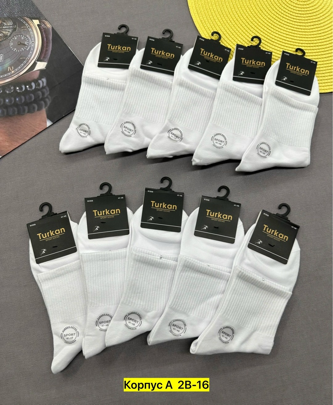 носки мужские,носки мужские 10 пар,носки turkan мужские,носки мужские средние,носки туркан производитель
