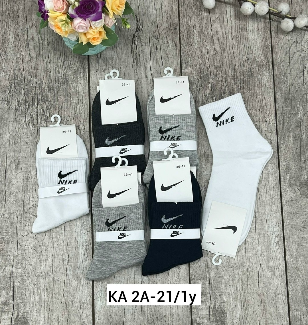 носки мужские 10 пар nike,носки высокие nike набор мужских носков,носки nike спортивные высокие набор 5 пар,спортивные носки nike набор средних носков 5 пар,набор носков найк