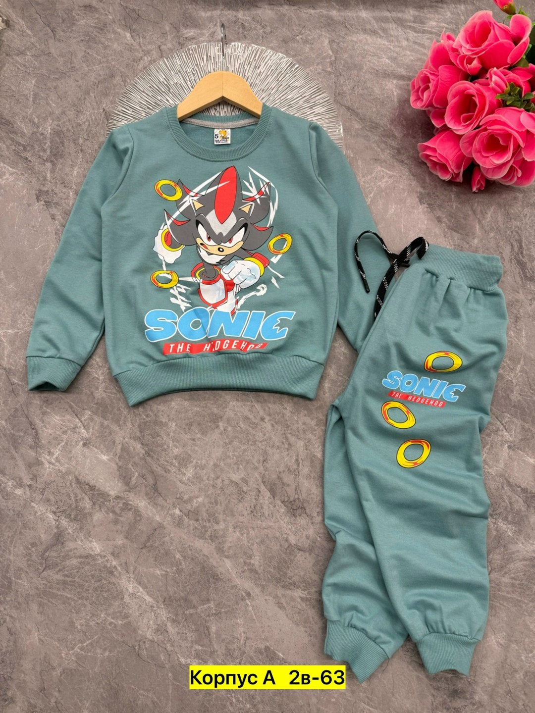 костюм трикотажный,cпортивный костюм для мальчика, ,костюм двойка,детские костюмы