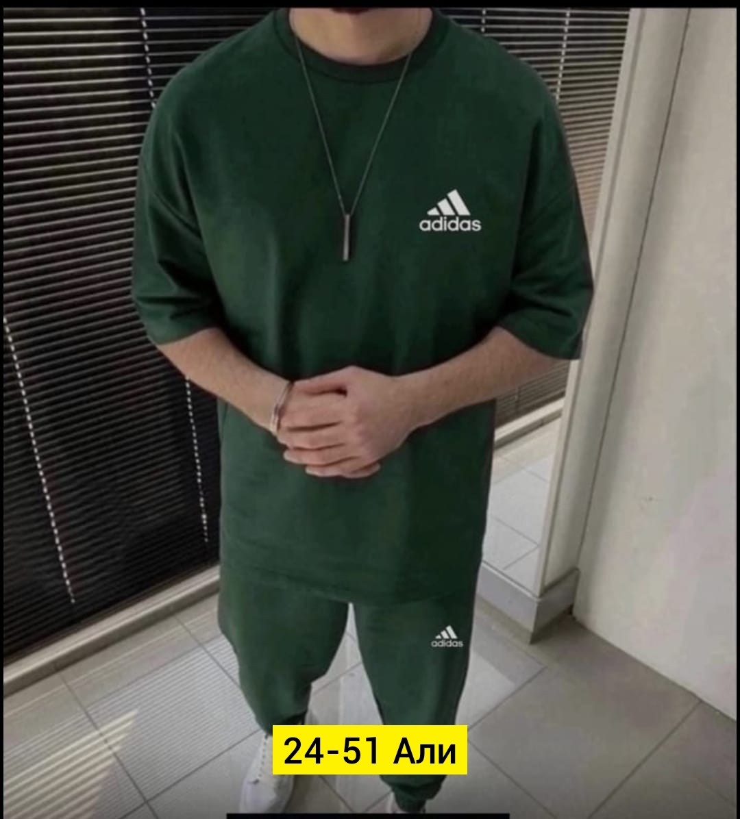 костюм спортивный мужской,спортивные костюмы для мужчин,костюм с футболкой и брюками,cпортивный костюм с футболкой,костюм трикотажный