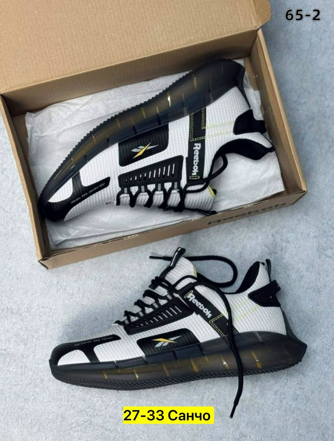 мужские кроссовки reebok,кроссовки reebok,кроссовки,мужские кроссовки,кроссовки для мужчин