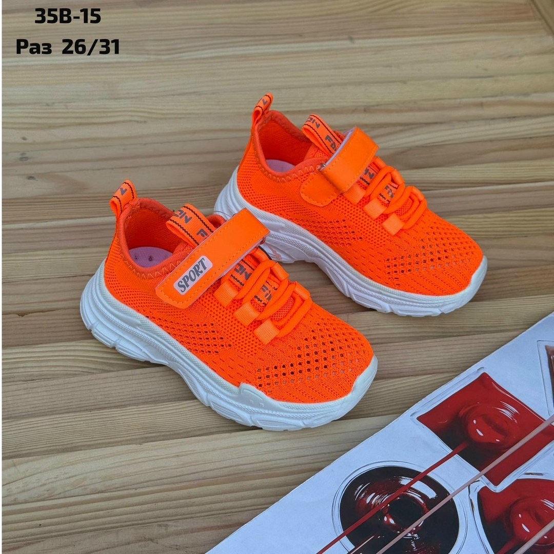детские кроссовки,кроссовка детская,оранжевые кроссовки,кроссовки,кроссовки оранжевые для девочек
