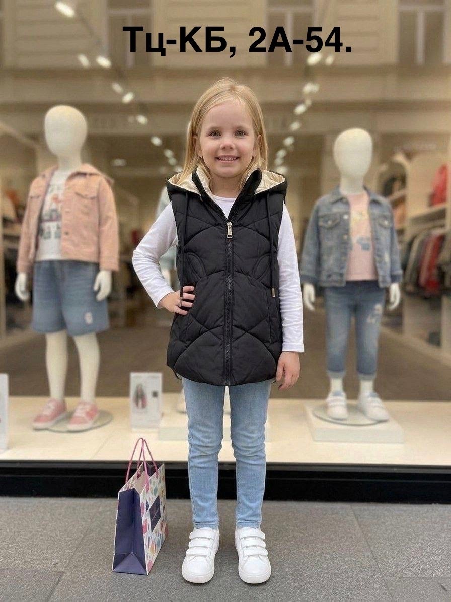 жилет детский,жилет для девочек,жилет для девочки gnk,жилет удлиненный для девочки,жилетка детская