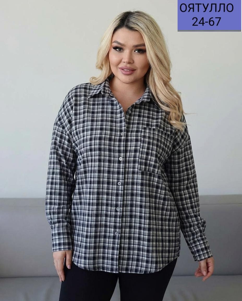 женская рубашка,рубашка удлиненная,рубашка,блузка женская,женская рубашка больших размеров