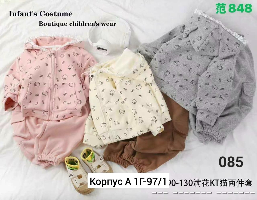 детский костюм,комплект одежды для девочек,комплект одежды для малыша,костюм для малыша,одежда для малыша