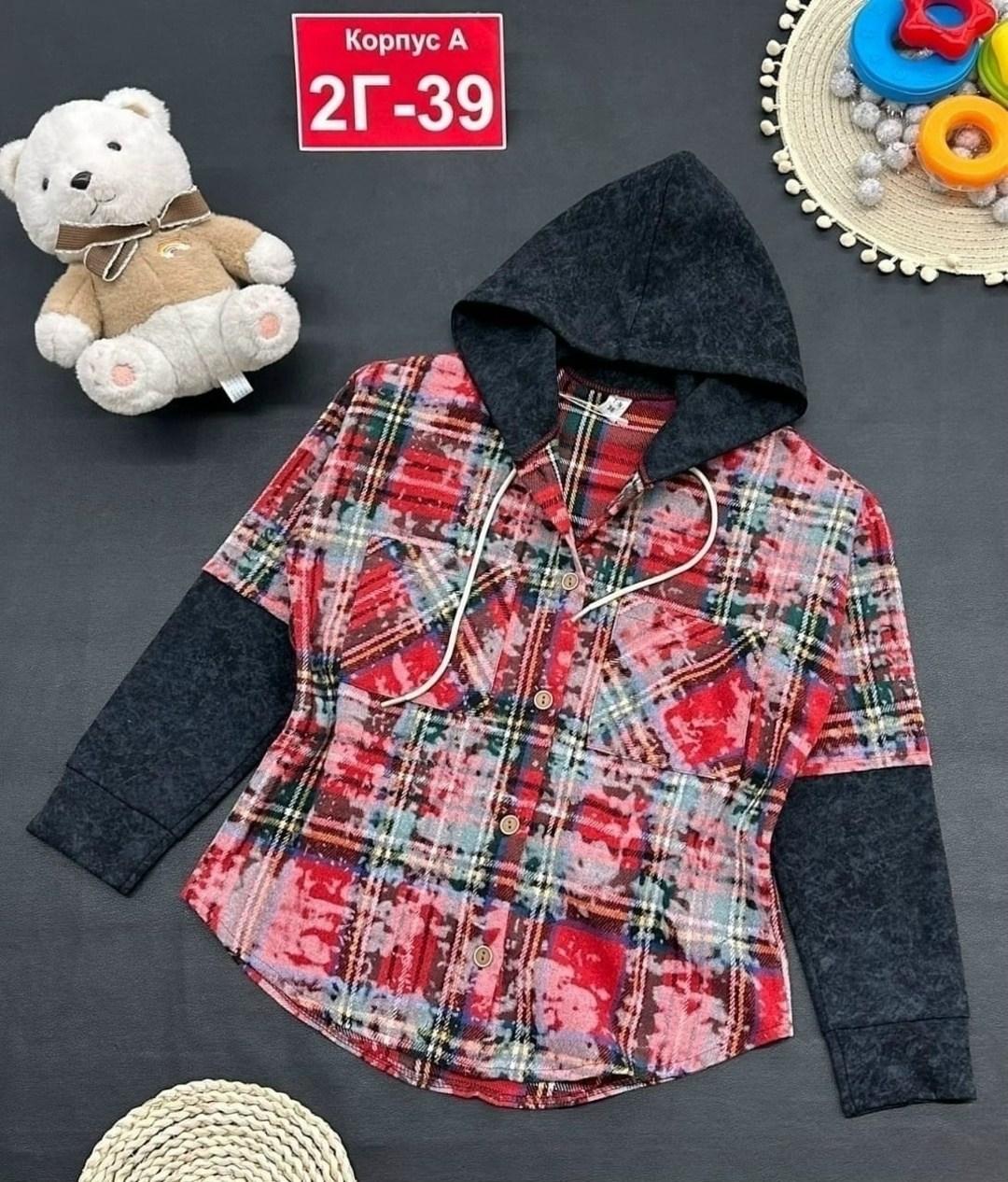 детская рубашка,рубашка с капюшоном,рубашка для девочек,рубашка теплая,кофта теплая