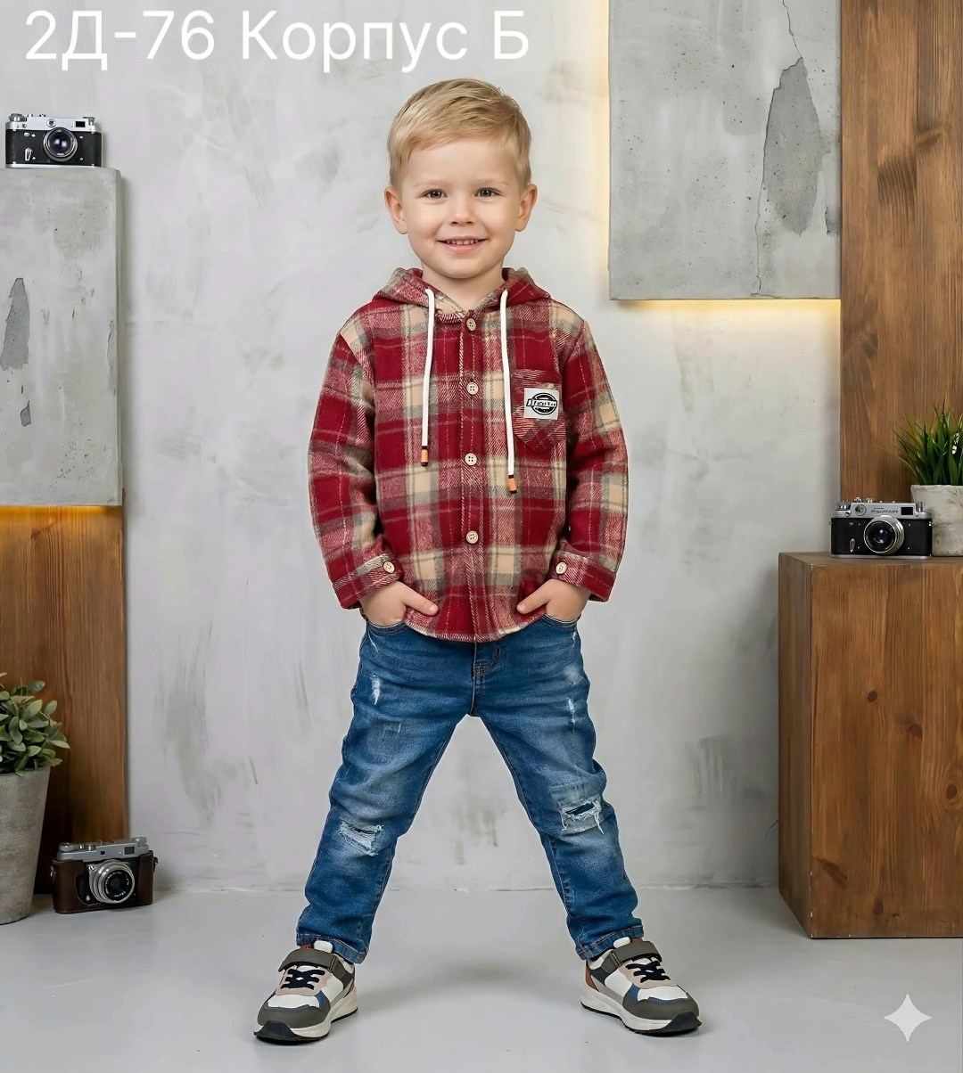 рубашка для мальчиков,рубашка в клетку для мальчика,рубашка детская,одежда для мальчика,детская рубашка в клетку