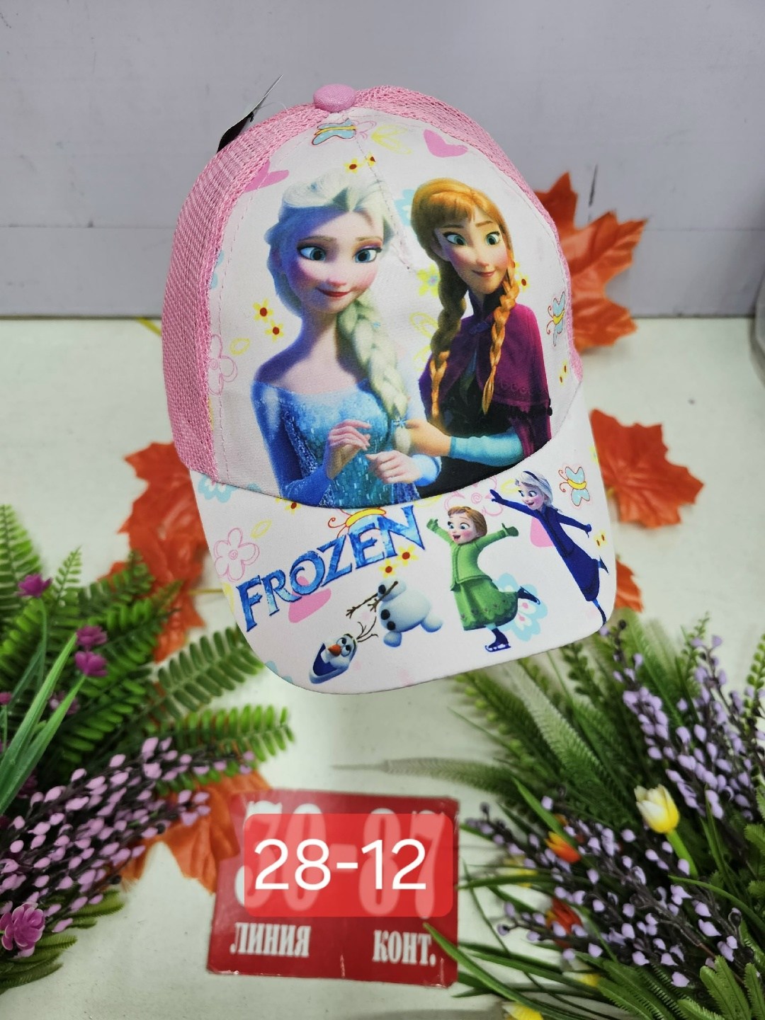 кепка эльза,бейсболка disney холодное сердце,кепка для девочек,детский шапка,кепка детская