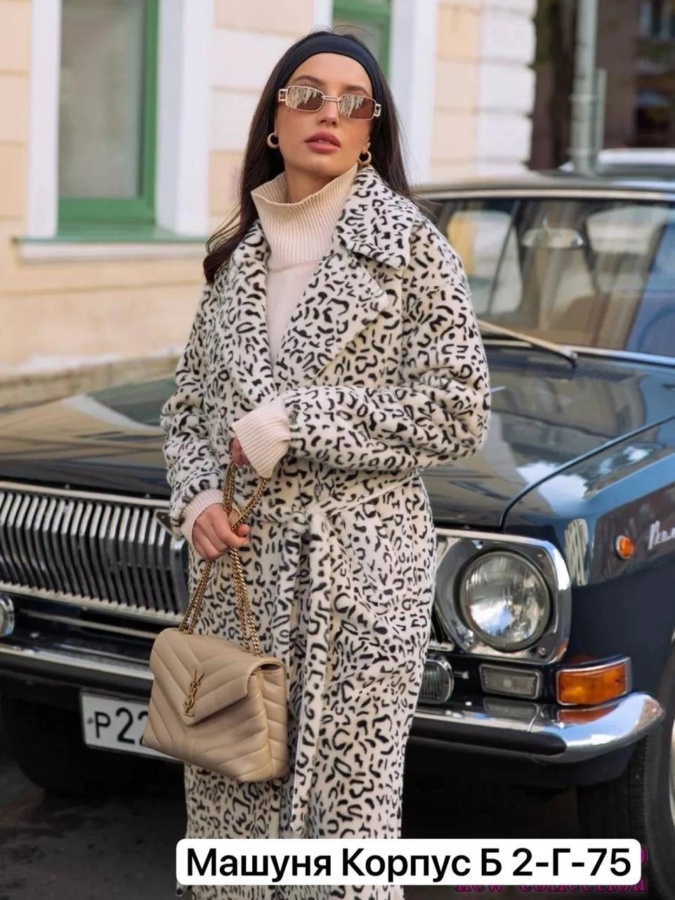 леопардовое пальто,длинное пальто,пальто демисезонное леопардовое,модное пальто,леопардовое пальто 2026