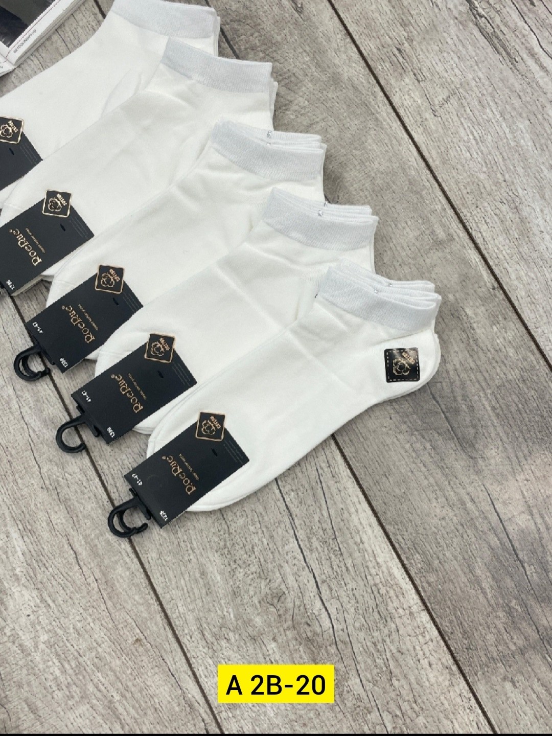 носки мужские,носки мужские 10 пар,носки белые мужские туркан,носки классические,комплект носки мужские