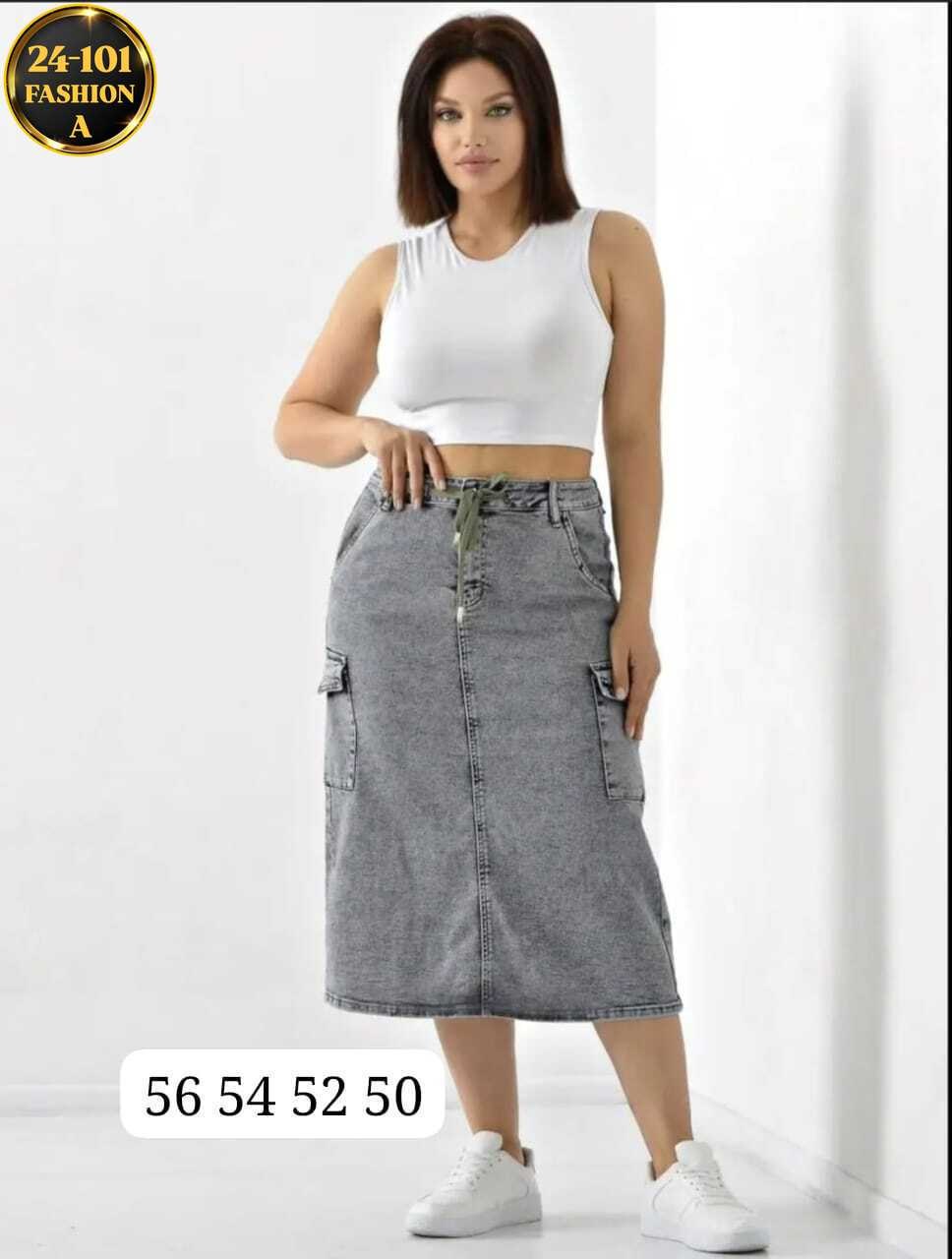 юбка джинсовая,юбка джинсовая карго,юбка джинсовая женская,джинсовая юбка с разрезами по бокам,юбка джинсовая миди