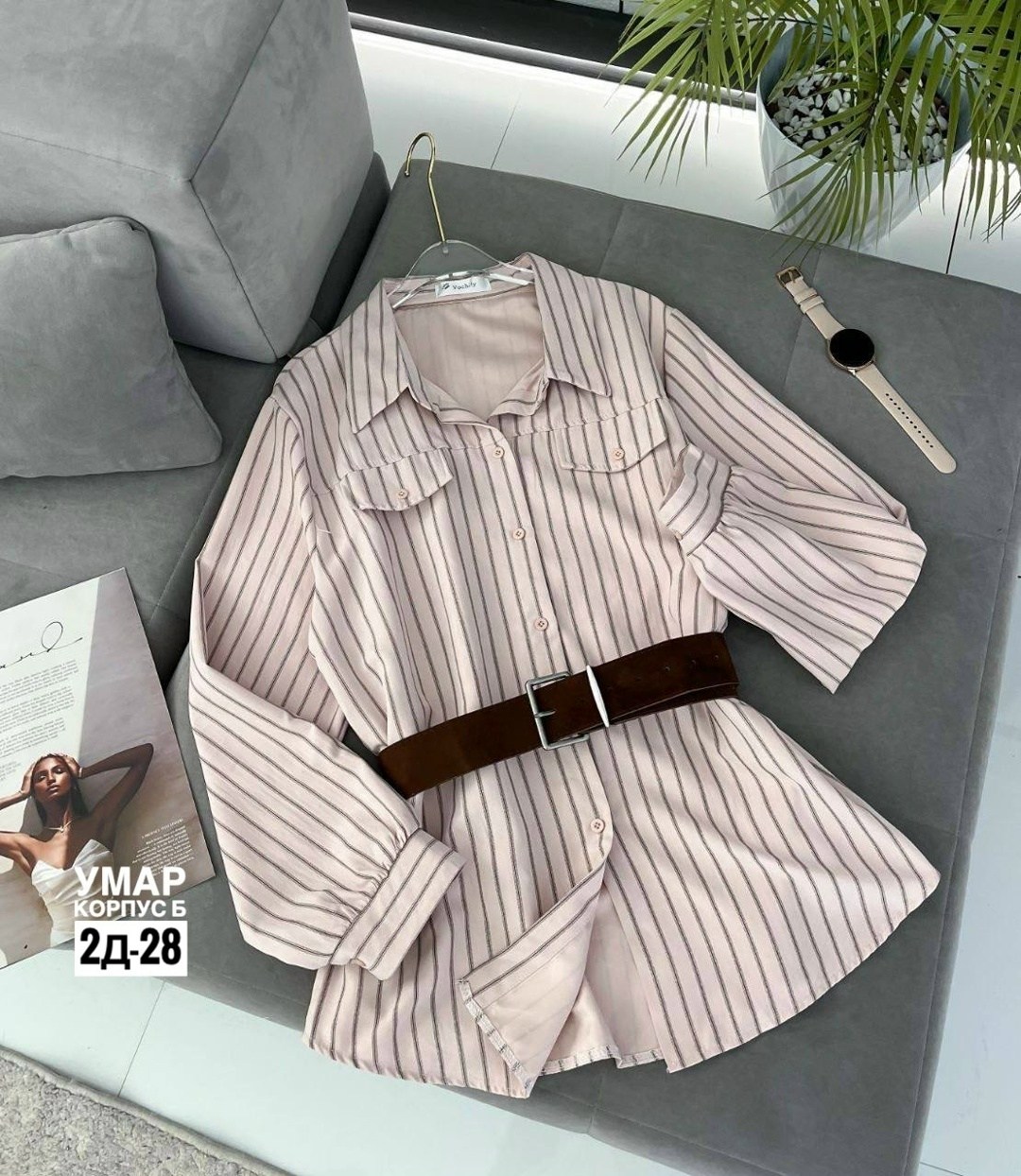 рубашка женская,рубашка в полоску,рубашка блузка,стильная рубашка,рубашка женская в полоску