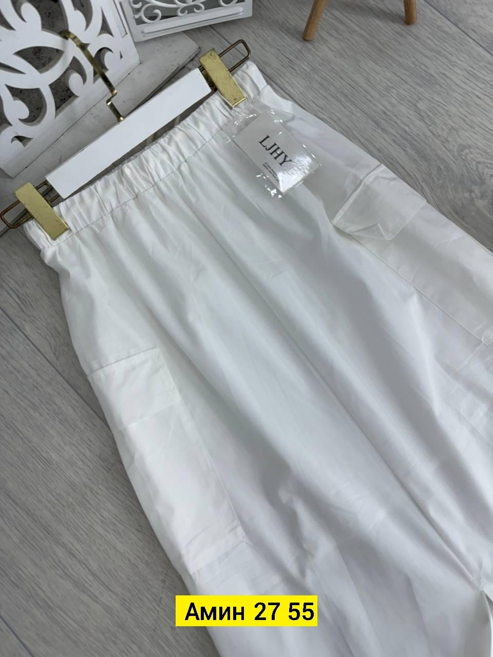 юбка карго,юбка,женская юбка,юбка длинная,юбка карго миди