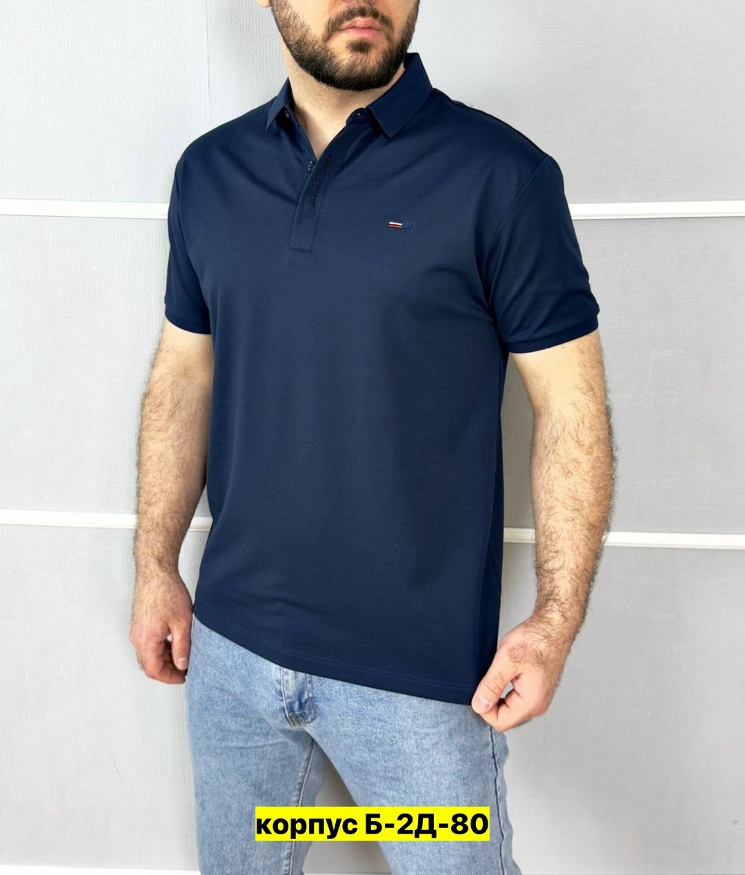 мужская футболка поло,футболка-поло,мужская футболка,мужские поло
