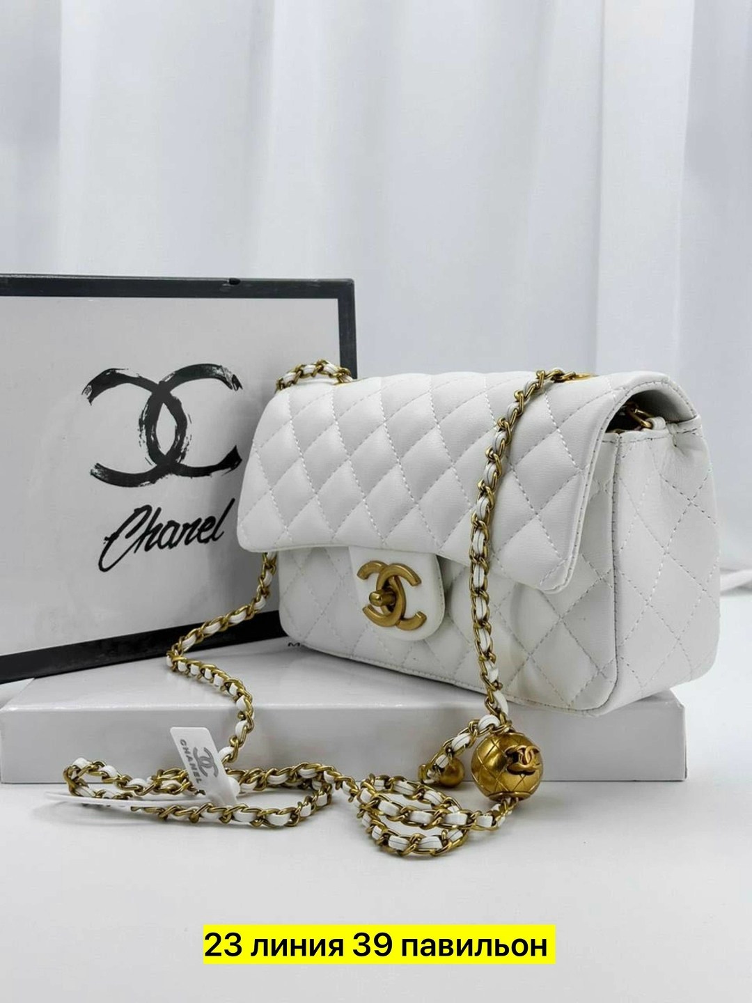 сумка chanel,сумка женская chanel,сумка шанель,сумка chanel клатч с цепочкой черный,маленькая сумочка шанель