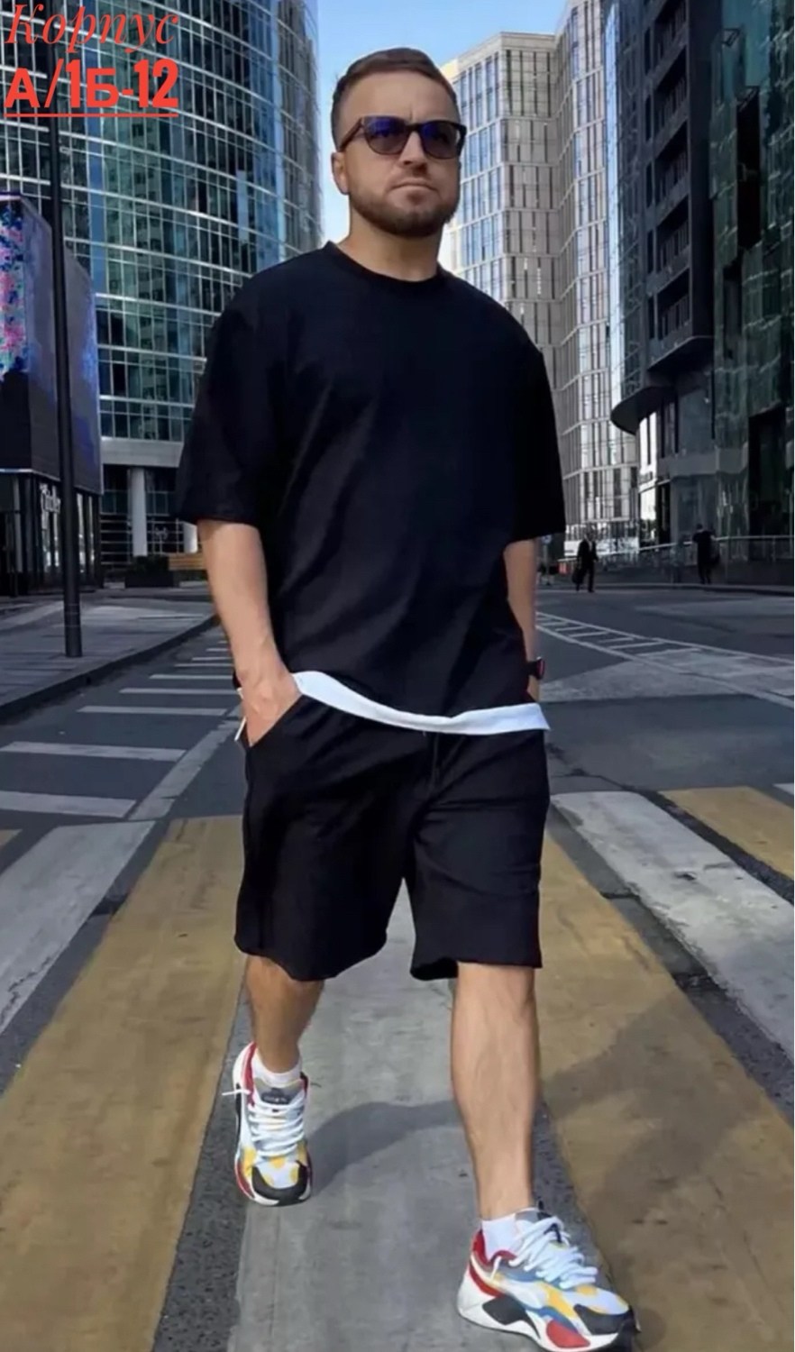 костюм летний с шортами и футболкой,костюм мужской летний с шортами,комплект домашний мужской,костюм летний с шортами,костюм мужской