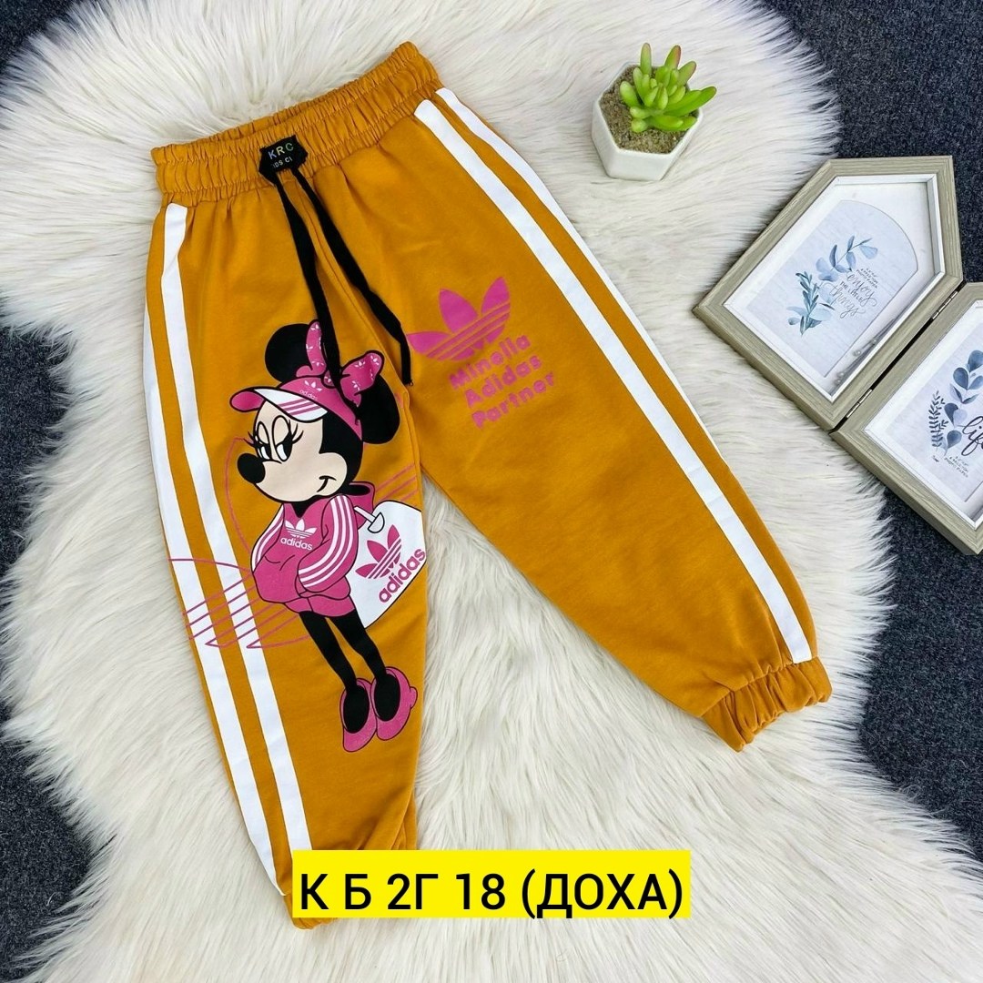 спортивные штаны для девочек,штаны для девочек,спортивные брюки для девочки,cпортивные штаны детские,брюки для девочек