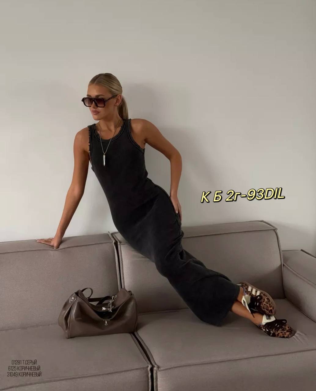 платье майка макси,женское облегающее платье,платье идеальное,платье,женская платье