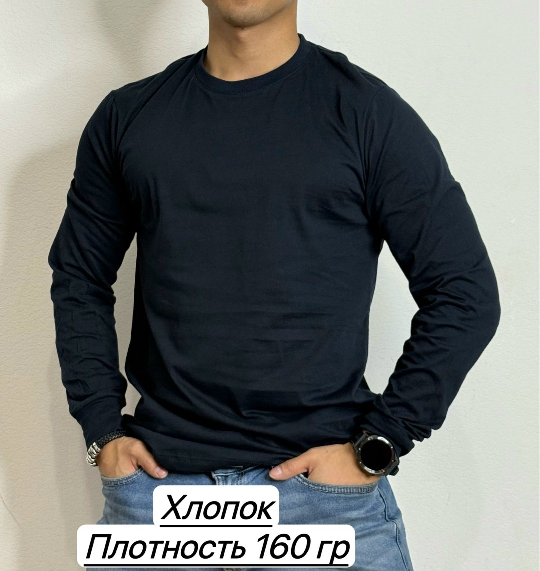 кофта толстовка,мужские свитшоты,кофта мужская,свитшот мужская,лонгслив мужской