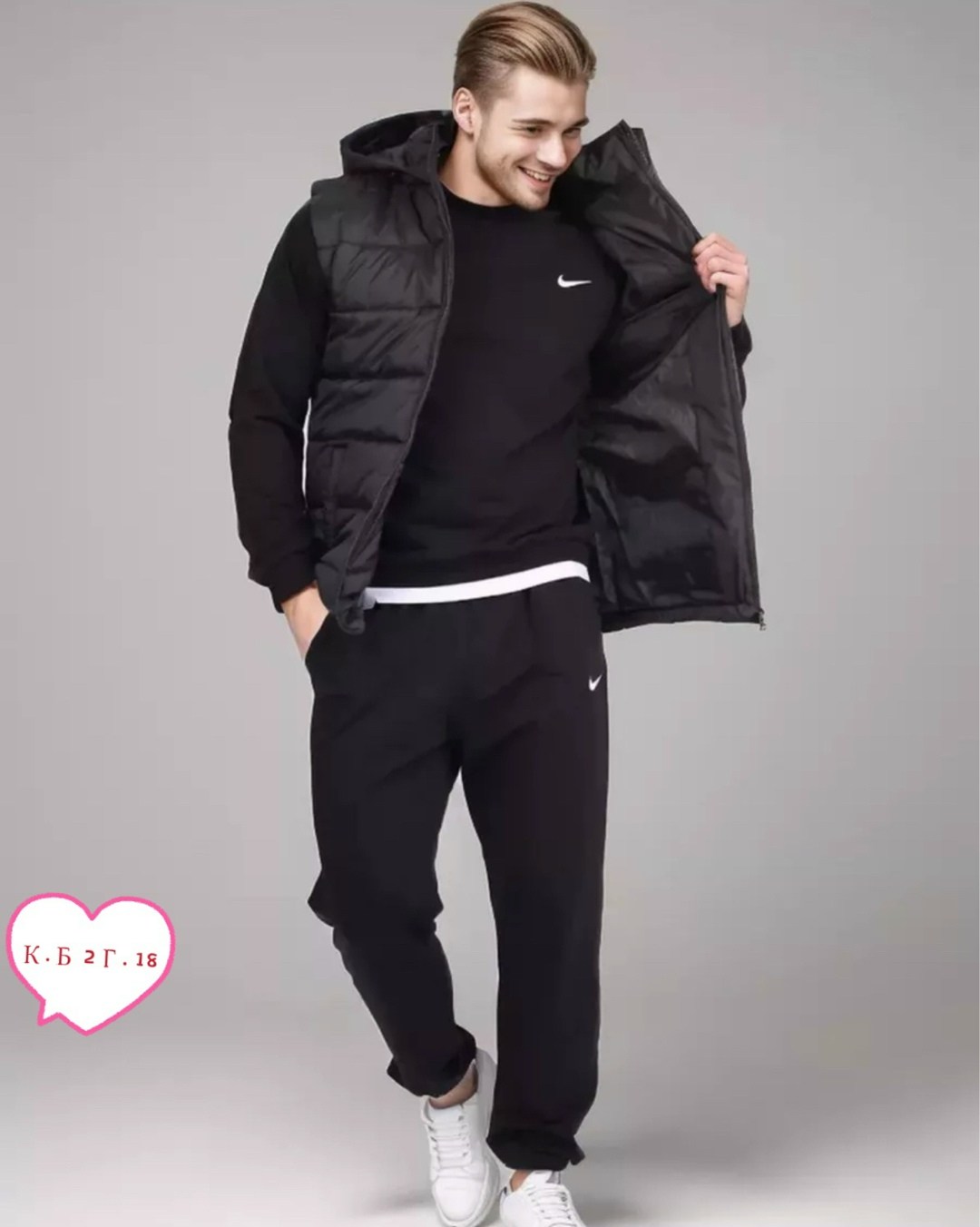 спортивный костюм тройка с жилеткой,спортивный костюм тройка с жилетом,спортивный костюм тройка nike,спортивный костюм тройка,комплект спортивного костюма