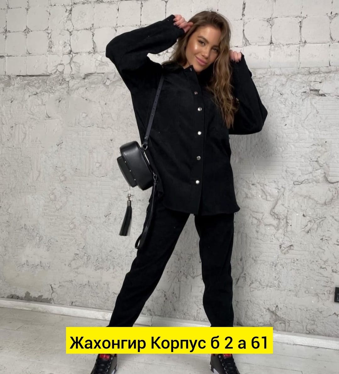 костюм повседневный вельветовый,костюм из вельвета,костюм вельветовый повседневный женский m&k clo,зеленый вельветовый костюм женский,костюм двойка вельвет