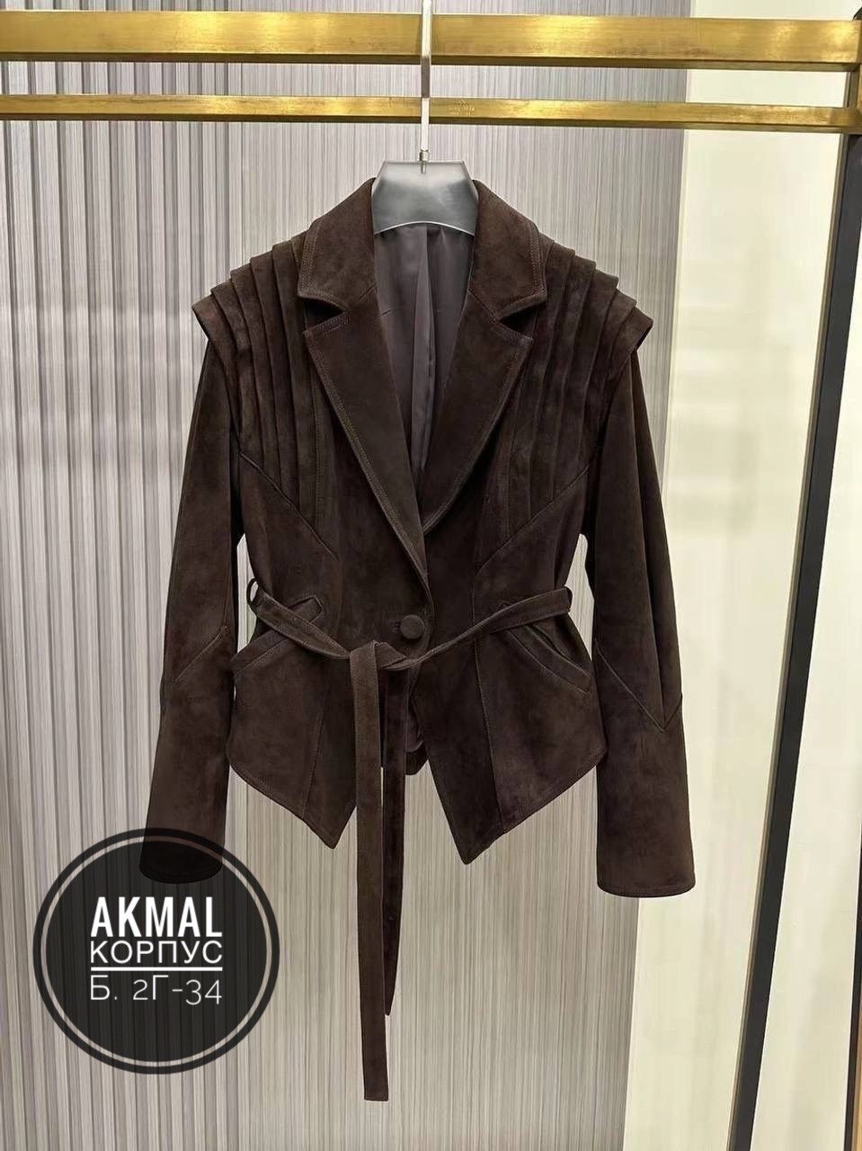 замшевая куртка,женская замшевая куртка,куртка косуха,женская замшевая куртка байкерская,куртка кожаная