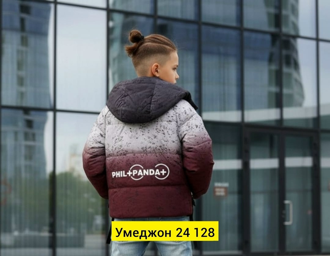 куртка для мальчика gnk,куртка для мальчиков,демисезонная куртка для мальчика,куртка демисезонная,зимняя куртка для мальчика