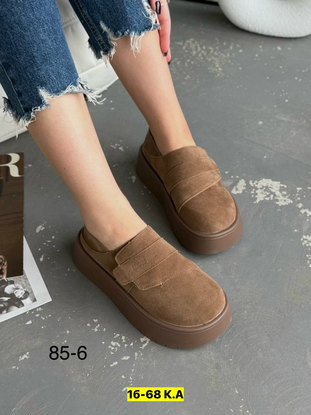 ,лоферы замш, женская,лоферы женские,лоферы на платформе женские