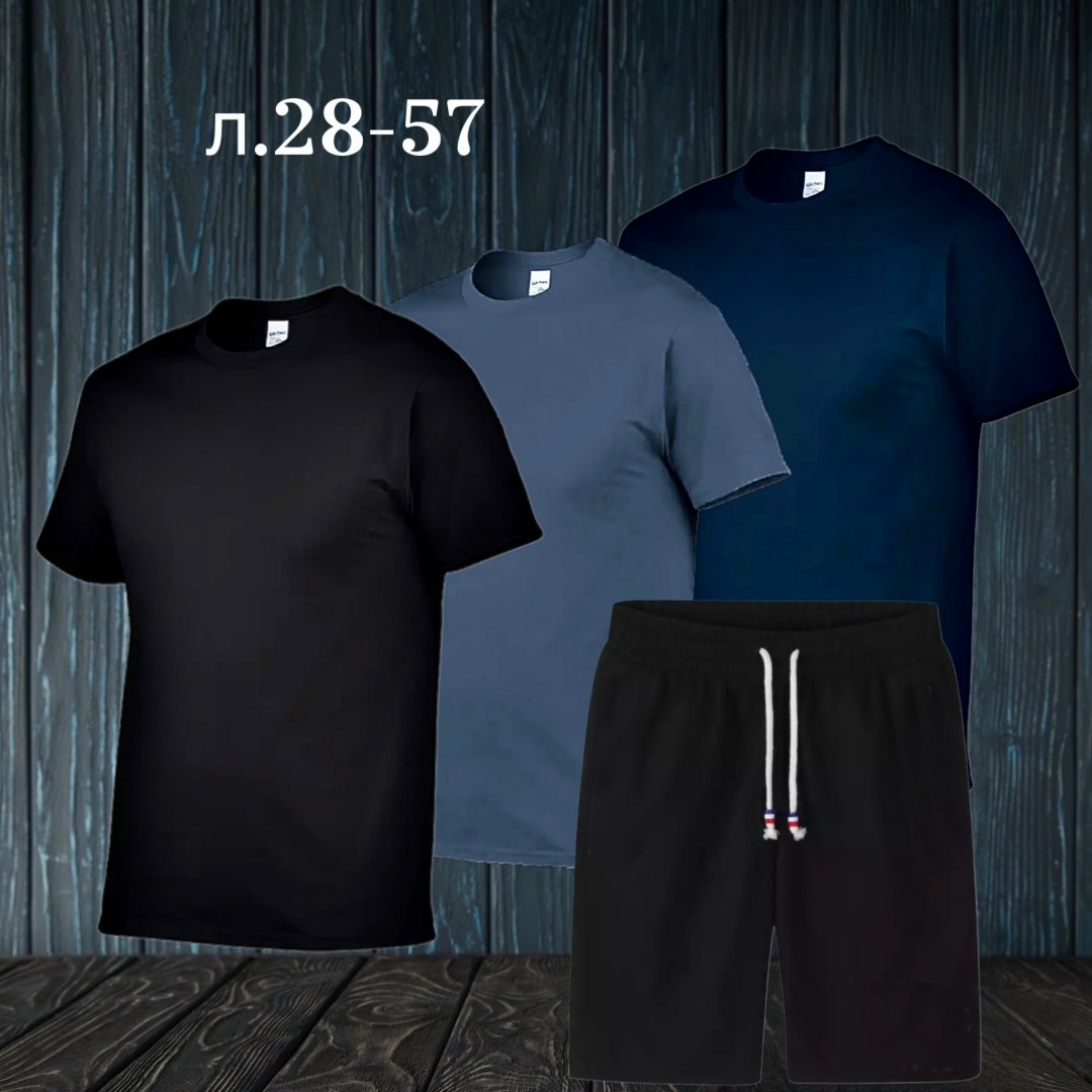 костюм спортивный мужской,костюм мужской,костюм для мужчин,футболки мужские,костюм спортивный мужской 3 в 1