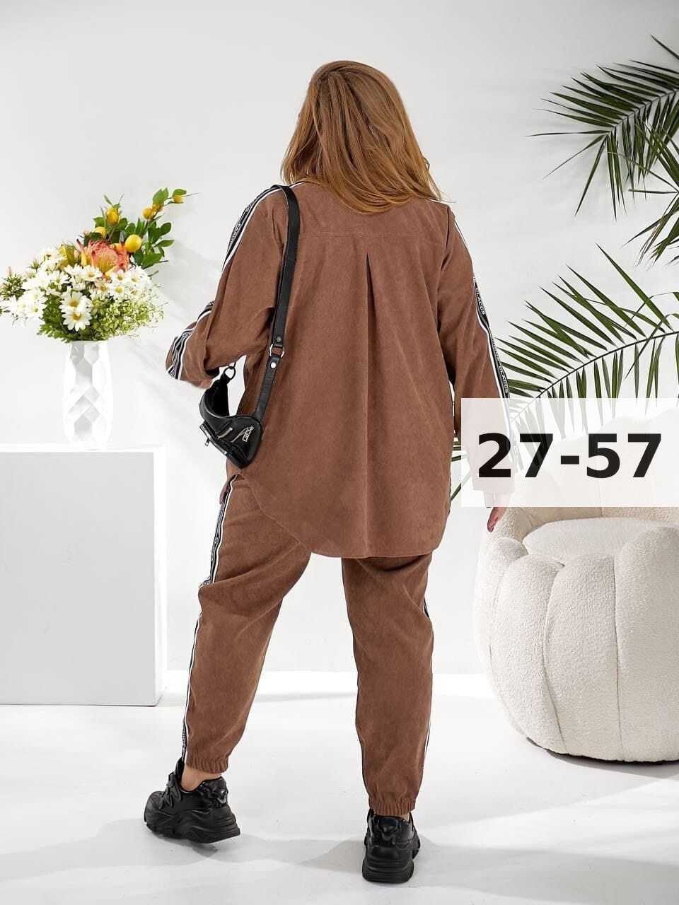 женский костюм двойка,костюм двойка,костюм двойка трикотаж,женские костюмы, больших размеров