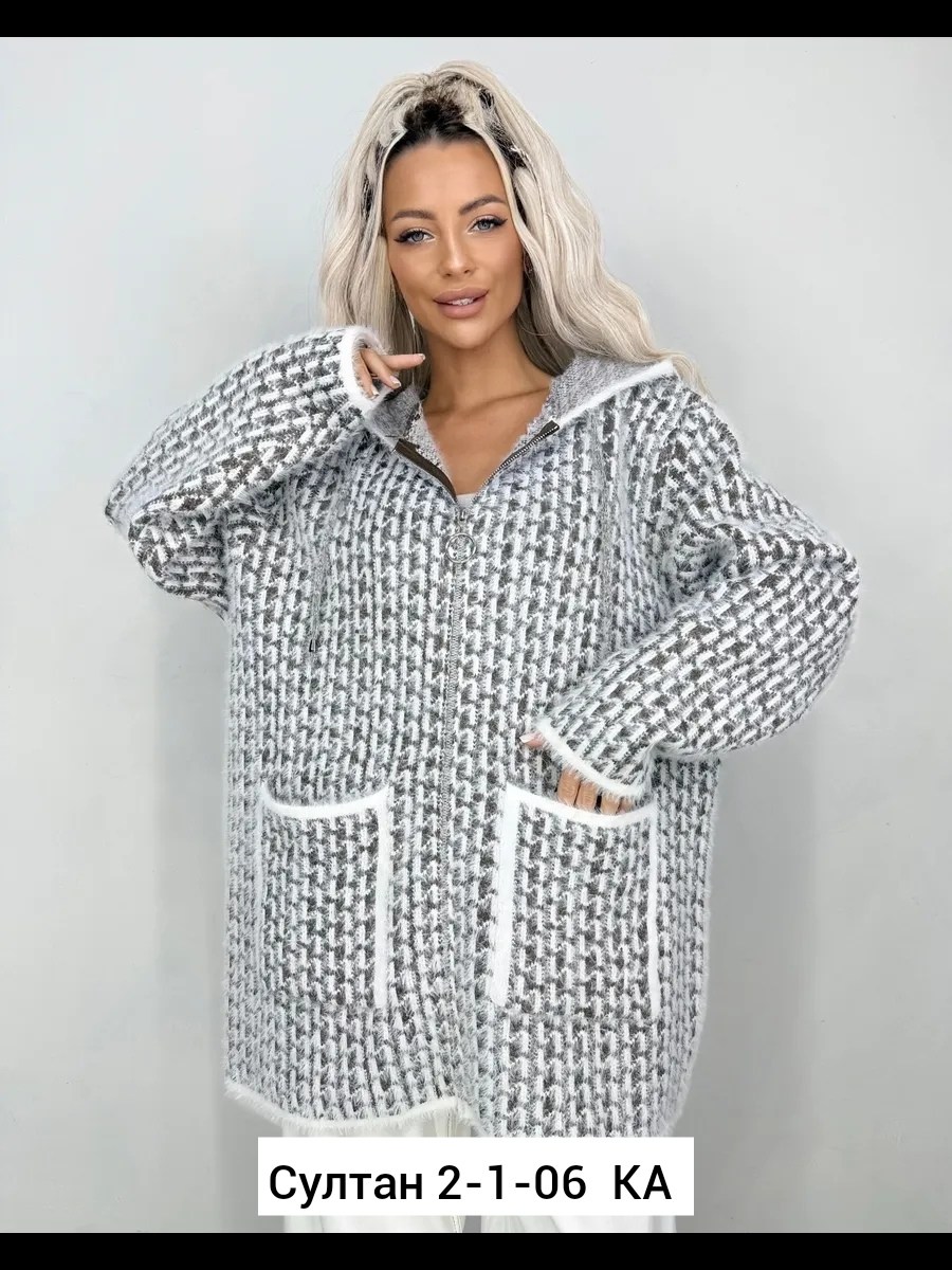 кардиган,женские кардиганы,кофта кардиган,модные кардиганы,кардиган стильный