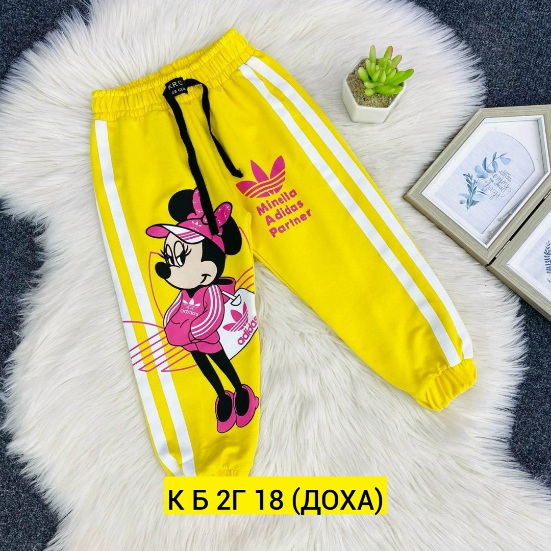 спортивные штаны для девочек,штаны для девочек,спортивные брюки для девочки,cпортивные штаны детские,брюки для девочек