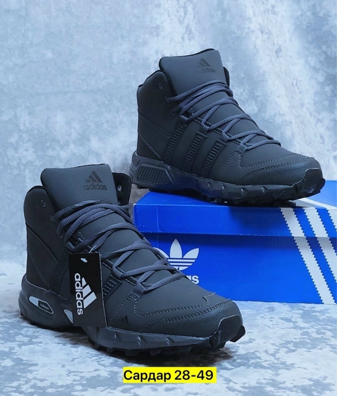 мужские зимние кроссовки адидас,мужские зимние кроссовки,мужские зимние кроссовки adidas,кроссовки зимние adidas terrex,зимние кроссовки adidas