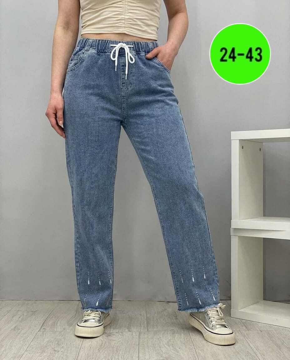 женские джинсы,женские брюки джинсы,джинсы брюки,джинсы джинсы,джинсы