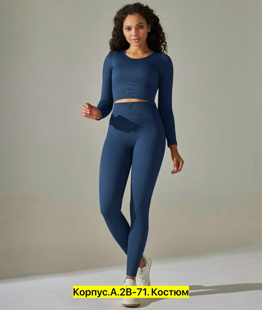 комплект леггинсов,леггинсы с высокой талией,спортивный костюм для женщин,костюм женский,костюм для фитнеса