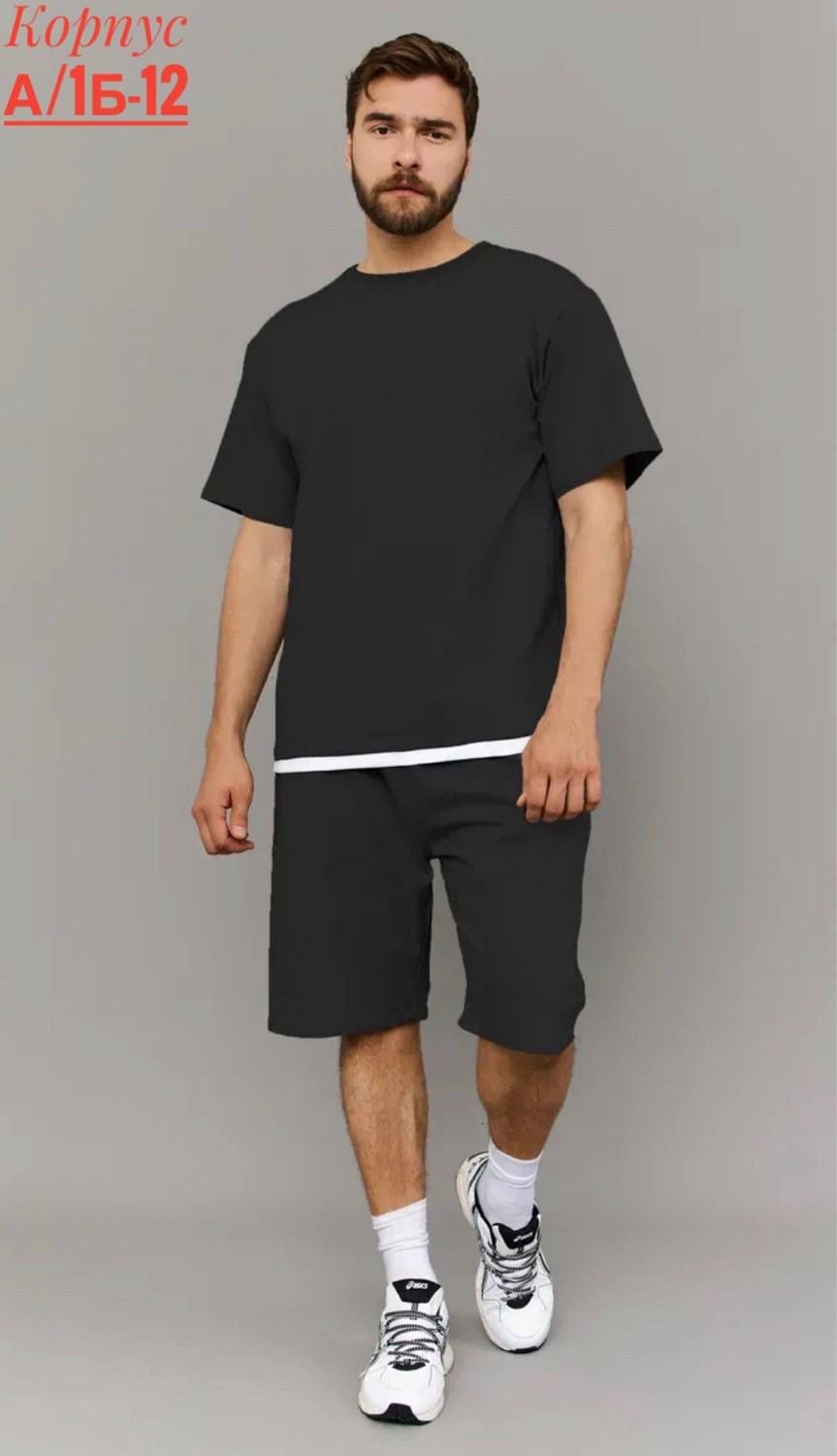 костюм летний с шортами и футболкой,костюм мужской летний с шортами,комплект домашний мужской,костюм летний с шортами,костюм мужской