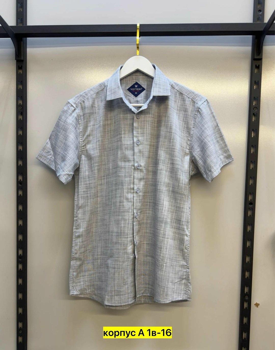 рубашка,мужская рубашка,повседневная рубашка,мужская рубашка белая,классическая рубашка