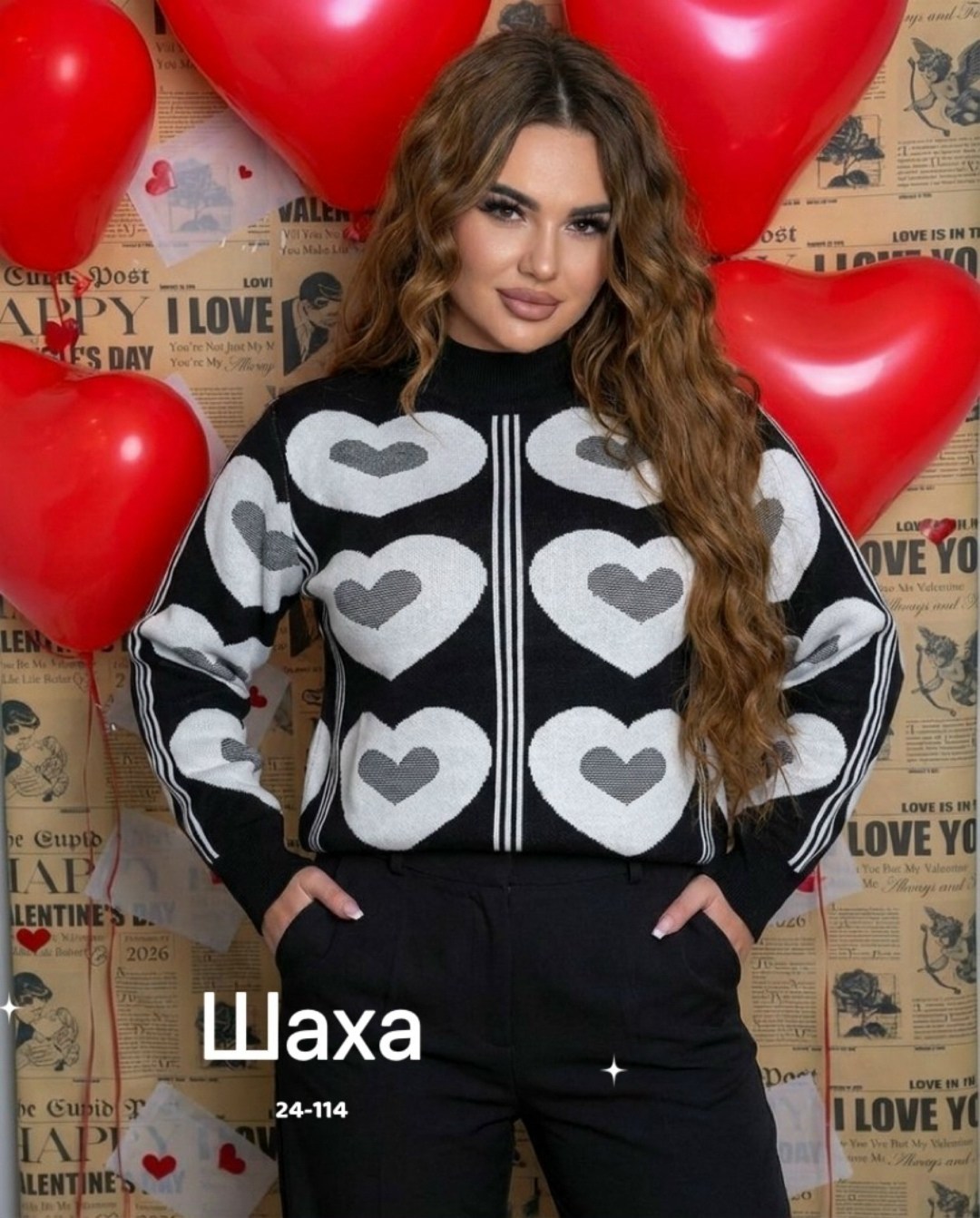 женская кофта,джемпера женские,кожаные леггинсы,свитера женские