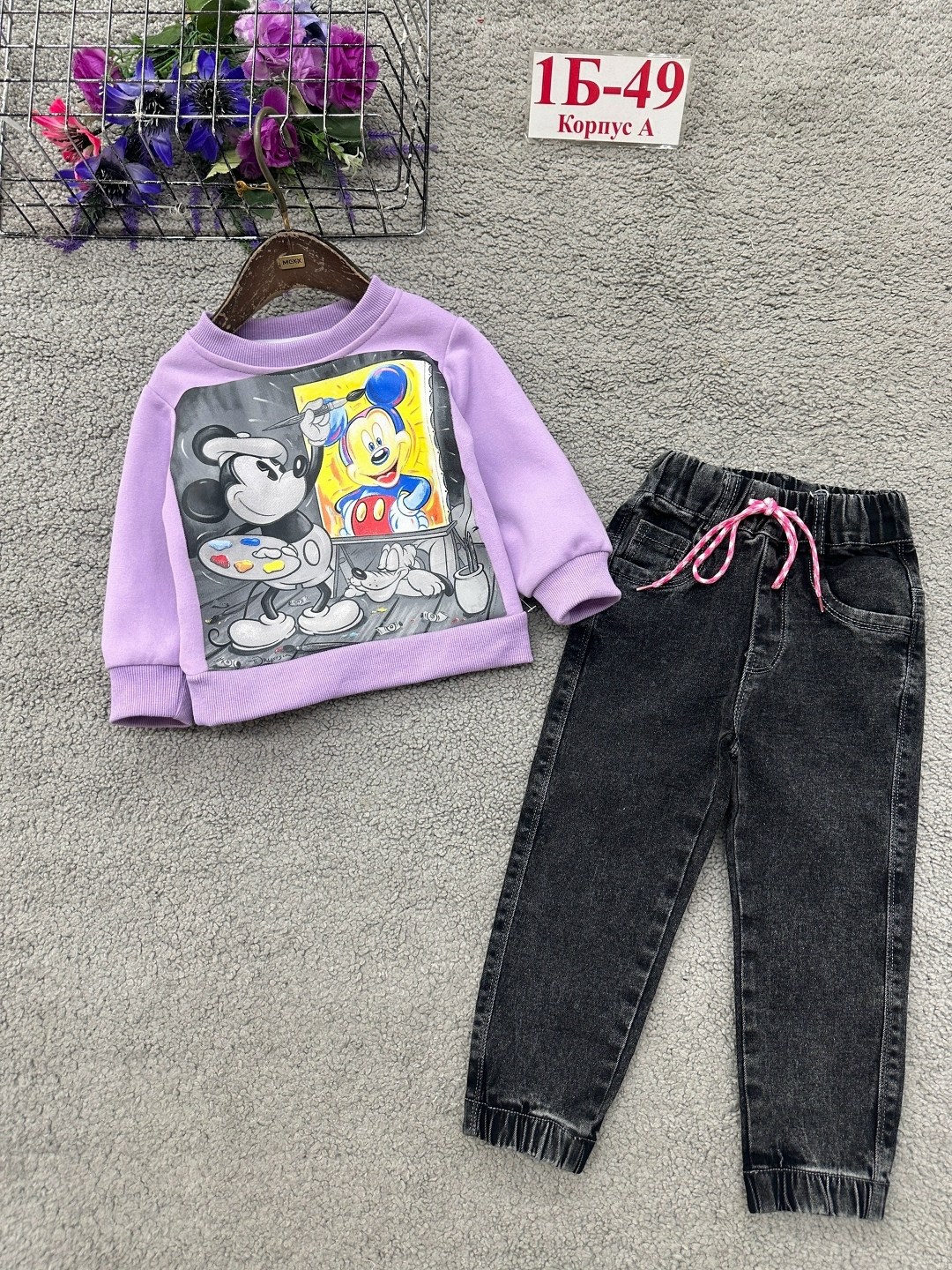 cвитшот для девочки,детская кофта,костюм детский,свитшот для девочки детский,детские костюмы