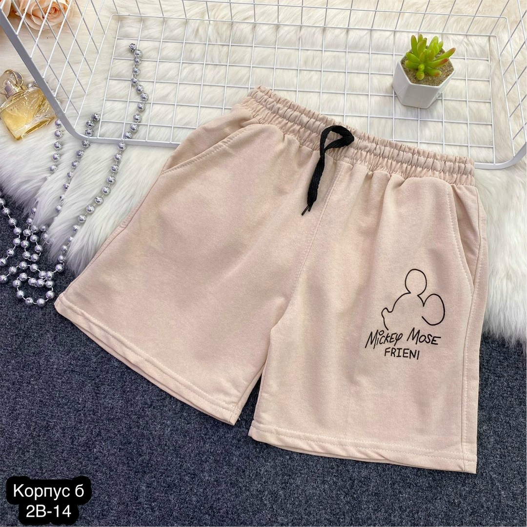 шорты женские,шорты,повседневные шорты,женские шорты спортивные,спортивные шорты