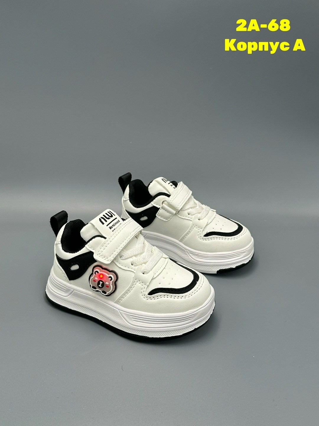 детские кроссовки,кроссовка детская,кроссовки эко,детская ,кроссовки