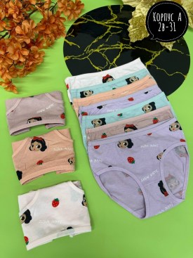 Нижнее белье