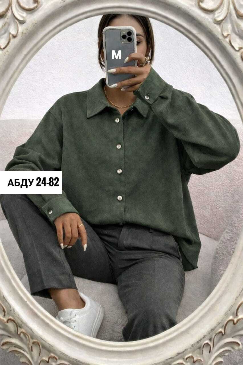 рубашка женская,рубашка повседневная,женские костюмы,костюм женский рубашка,костюм классический