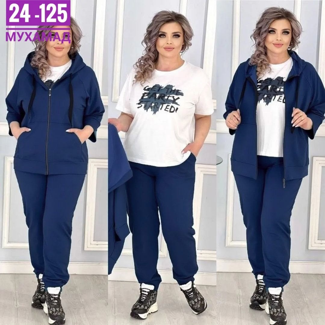 костюм женский тройка,костюм двойка женская,женский спортивный костюм больших размеров,женские костюмы спортивные,спортивный костюм женский тройка
