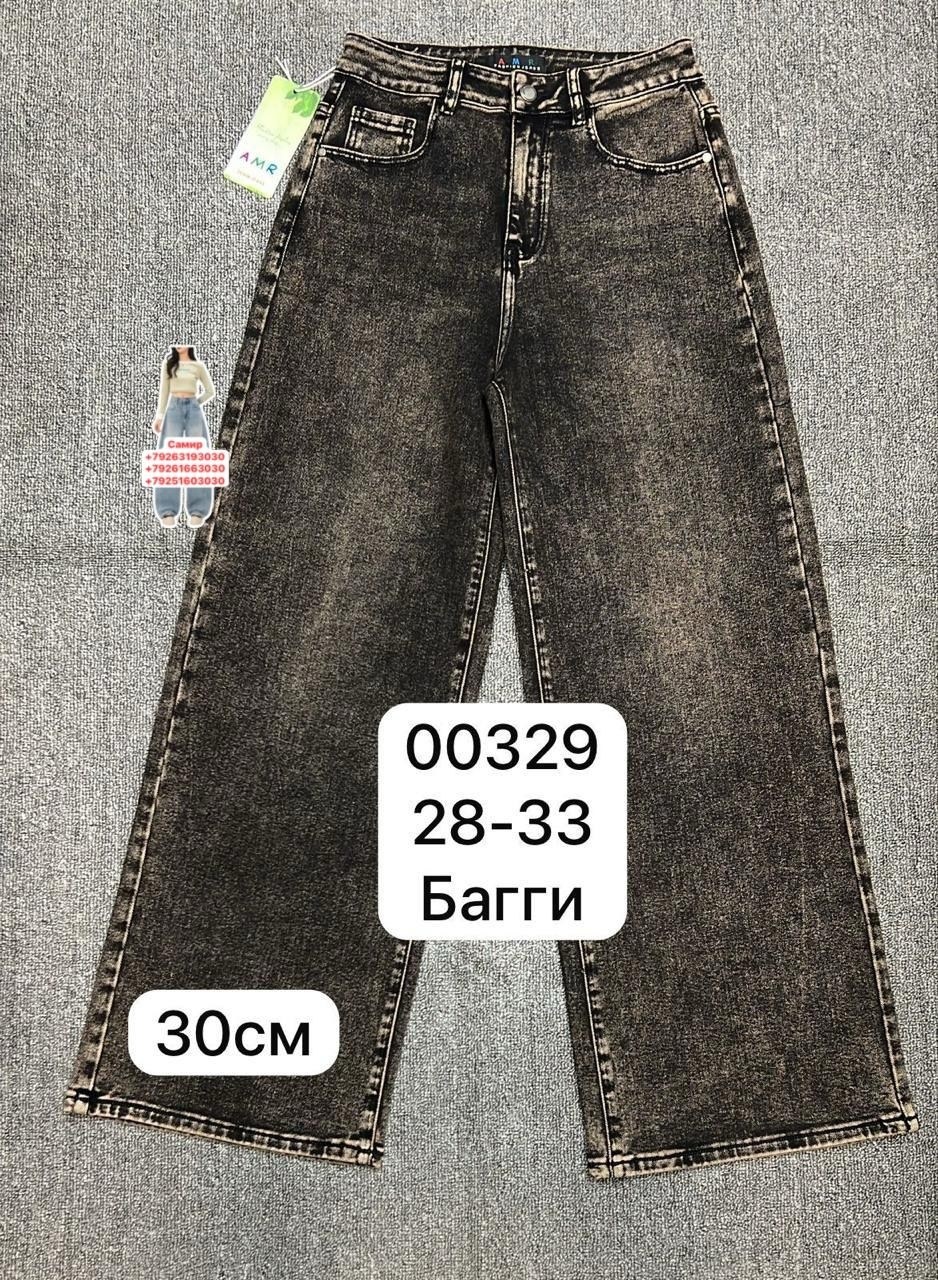 джинсы для девочек,джинсы детский,брюки джинсы,детские джинсы,джинсы широкие палаццо vika kids