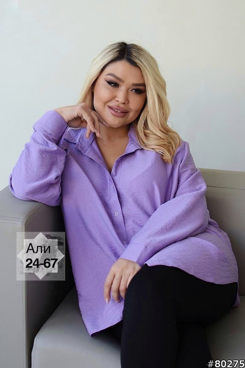 женская рубашка больших размеров,рубашка женская большие размеры,рубашка женская,рубашка женская больших размеров удлиненная,рубашка удлиненная