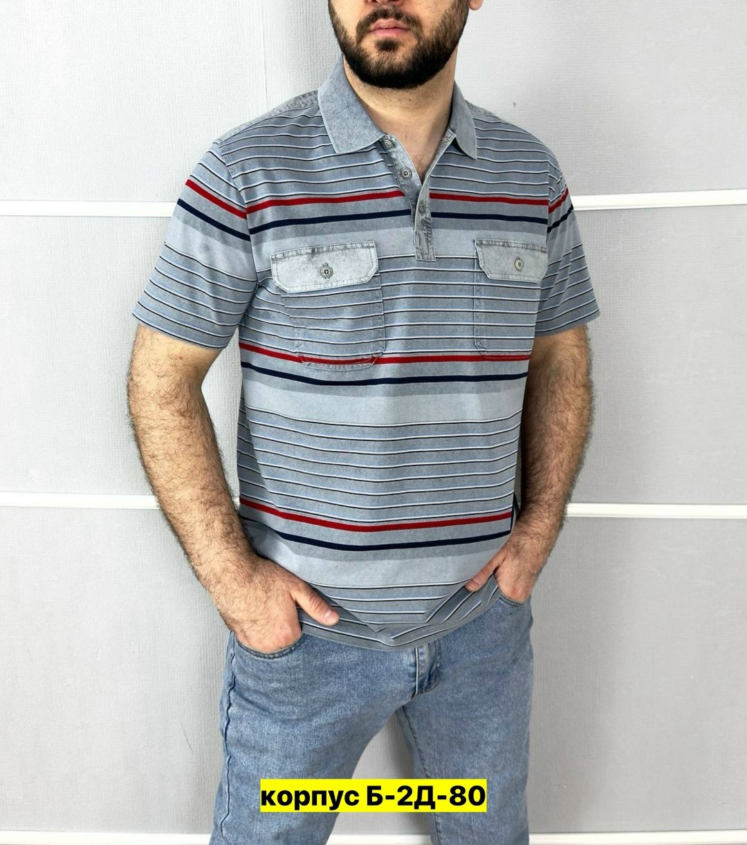 мужская футболка,мужская футболка поло,футболка мужская базовая,кофта поло,футболки для мужчин